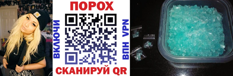 АМФ Premium  купить наркотик  Ревда 