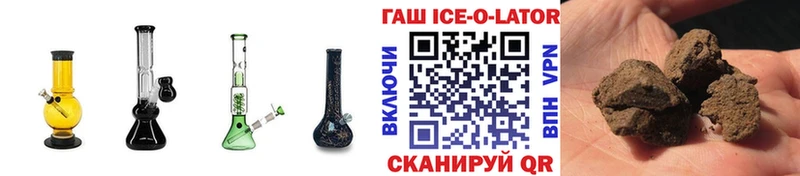 ГАШ Premium  Ревда 
