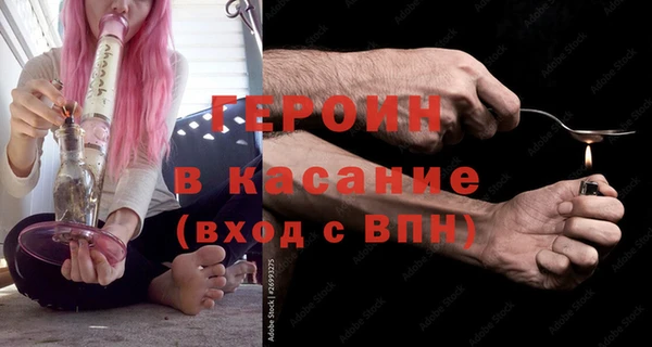 Альфа ПВП Арсеньев