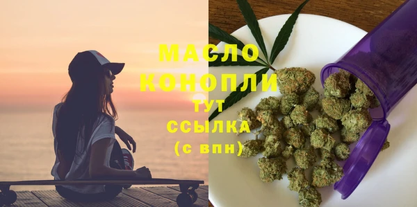 Альфа ПВП Арсеньев