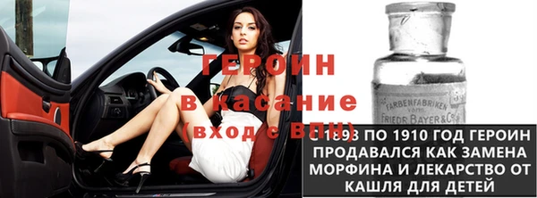 таблы Аркадак