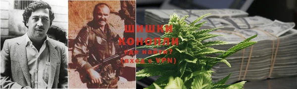 экстази Армянск