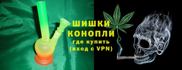 экстази Армянск
