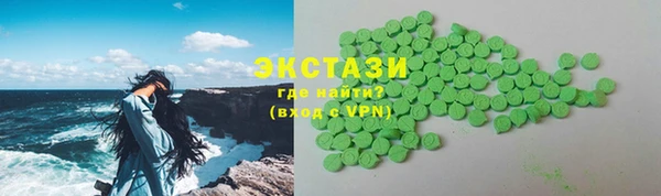таблы Аркадак