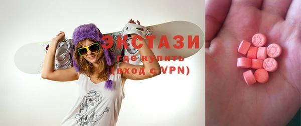 таблы Аркадак