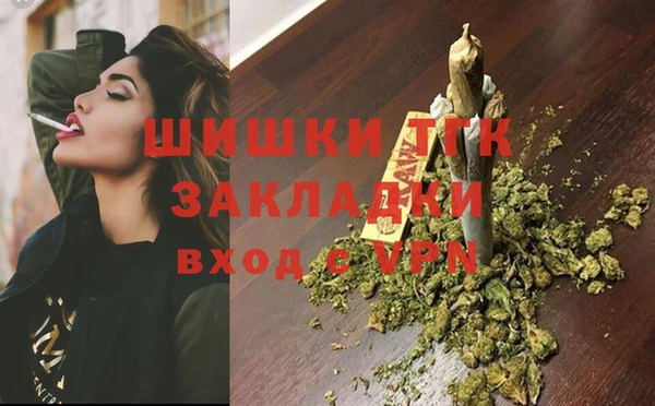 экстази Армянск
