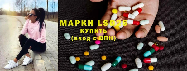 таблы Аркадак
