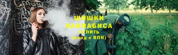 экстази Армянск