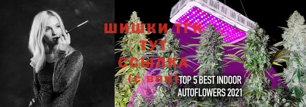 таблы Аркадак
