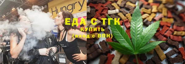 Альфа ПВП Арсеньев