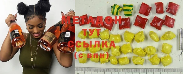 Альфа ПВП Арсеньев